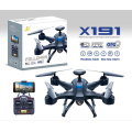 PK MJX B2W Bugs 2W Brushless Motor Independent 720P Câmera Drone Wifi FPV GPS RC Quadcopter SJY-X191GPS